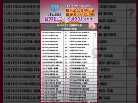 全明星周末,高手技巧巅,峰争霸,Bet365,365体育,365体育入口,365体育官网,365体育APP下载