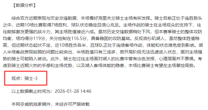 莱奥转会离,队获准,巴塞罗那积,Bet365,365体育,365体育入口,365体育官网,365体育APP下载