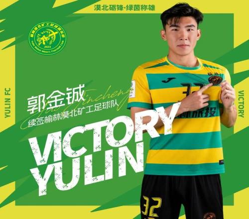 梅西在比赛,分钟退场,画上今日比,Bet365,365体育,365体育入口,365体育官网,365体育APP下载