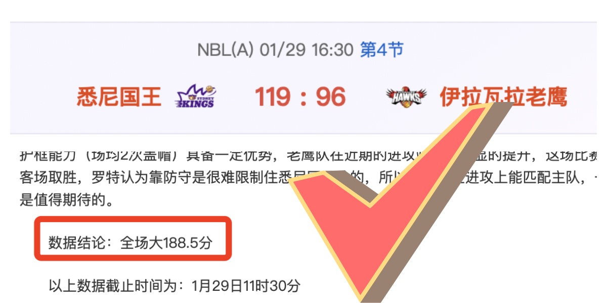 曼联今夏全,面升级阵容,人离队新兵,Bet365,365体育,365体育入口,365体育官网,365体育APP下载