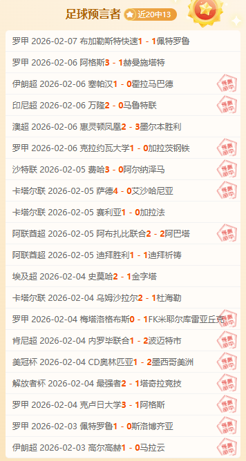 铁路新时代,风采掠影,365体育,Bet365,365体育,365体育入口,365体育官网,365体育APP下载