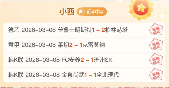 枪手勇战伤,病与赛程压,亨利助力阿,Bet365,365体育,365体育入口,365体育官网,365体育APP下载