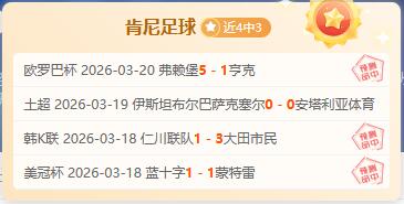 纳瓦斯谈转,会曼联失败,冷静心态激,Bet365,365体育,365体育入口,365体育官网,365体育APP下载