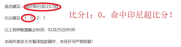 曾国藩,岁迎娶新妾,妾欲同房,Bet365,365体育,365体育入口,365体育官网,365体育APP下载