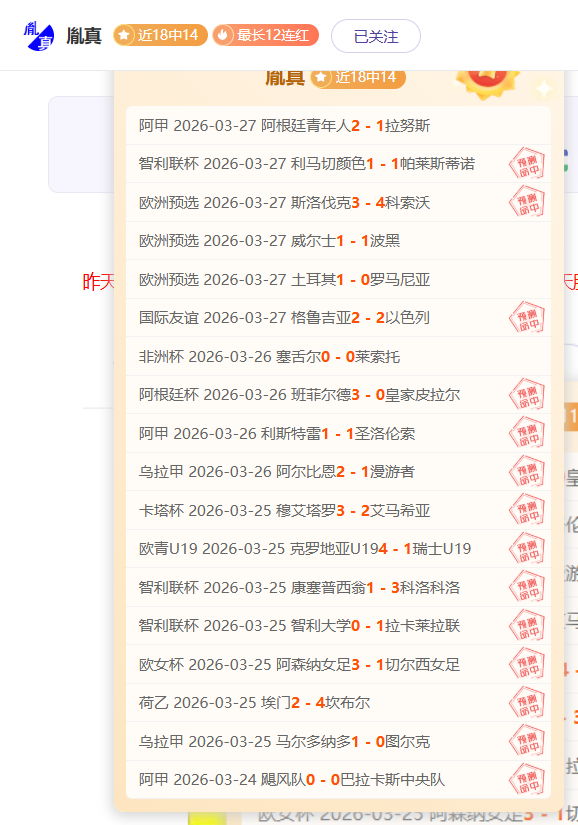 瑞士意大利,世预赛欧洲,区第,Bet365,365体育,365体育入口,365体育官网,365体育APP下载