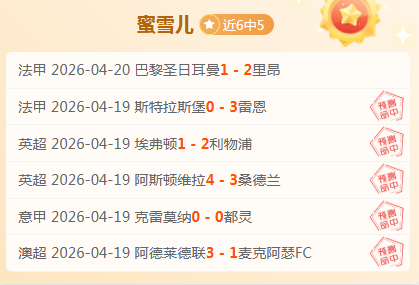 大乐透期号,专家质合分,前区十码推,Bet365,365体育,365体育入口,365体育官网,365体育APP下载