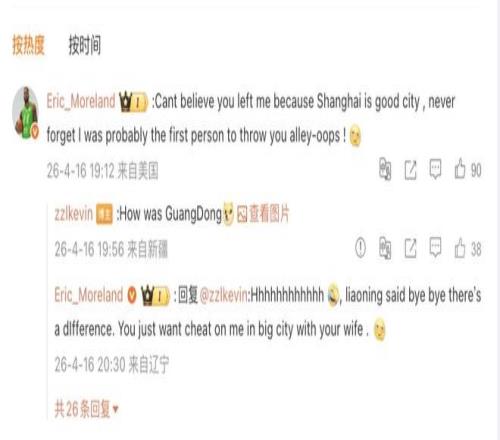 法马利康,卡萨比亚,葡超专家质,Bet365,365体育,365体育入口,365体育官网,365体育APP下载