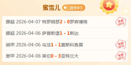 周三,亚冠二级,利雅胜利对,Bet365,365体育,365体育入口,365体育官网,365体育APP下载