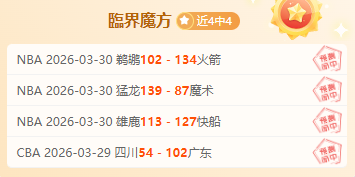 体育,资讯,365体育,Bet365,365体育,365体育入口,365体育官网,365体育APP下载