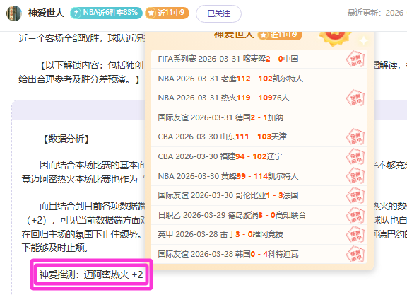 体育,资讯,365体育,Bet365,365体育,365体育入口,365体育官网,365体育APP下载