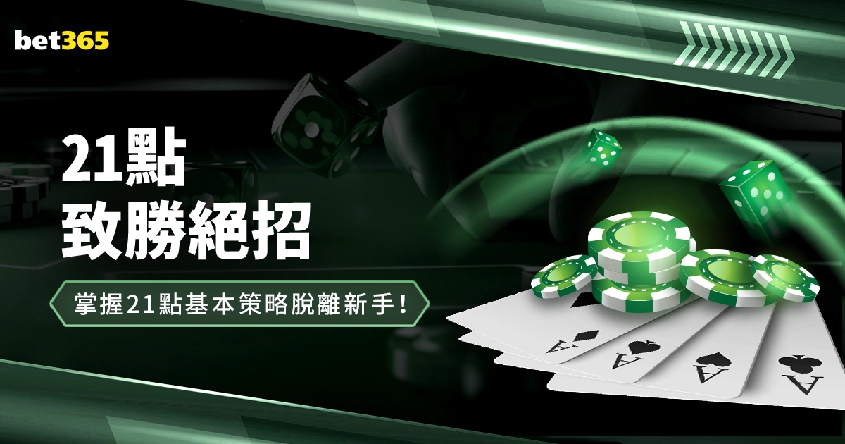 体育,资讯,365体育,Bet365,365体育,365体育入口,365体育官网,365体育APP下载