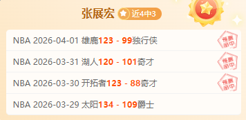 体育,资讯,365体育,Bet365,365体育,365体育入口,365体育官网,365体育APP下载