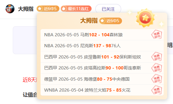体育,资讯,365体育,Bet365,365体育,365体育入口,365体育官网,365体育APP下载