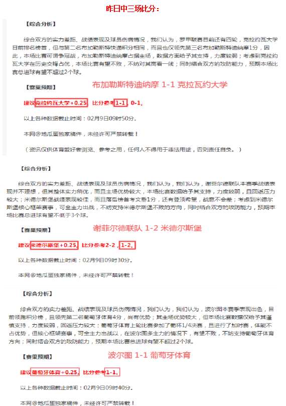 体育,资讯,365体育,Bet365,365体育,365体育入口,365体育官网,365体育APP下载