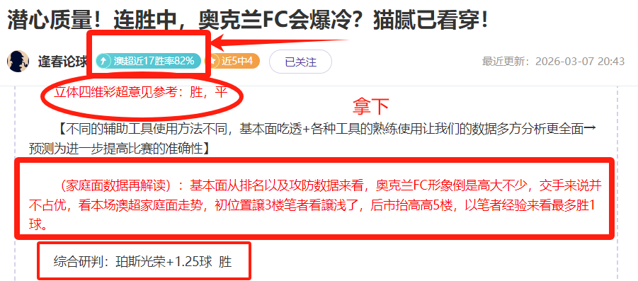 体育,资讯,365体育,Bet365,365体育,365体育入口,365体育官网,365体育APP下载