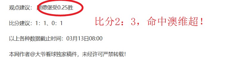体育,资讯,365体育,Bet365,365体育,365体育入口,365体育官网,365体育APP下载