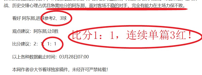 体育,资讯,365体育,Bet365,365体育,365体育入口,365体育官网,365体育APP下载