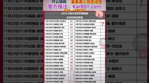 CBA全明星周末 高手技巧巅峰争霸