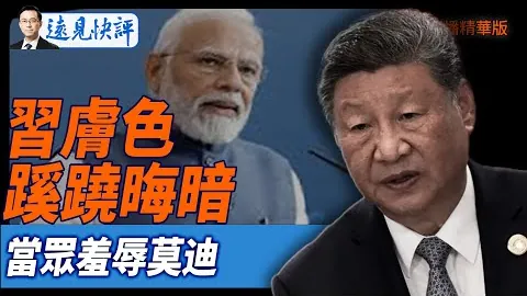 [网球]门希克三盘苦战胜出弗里茨