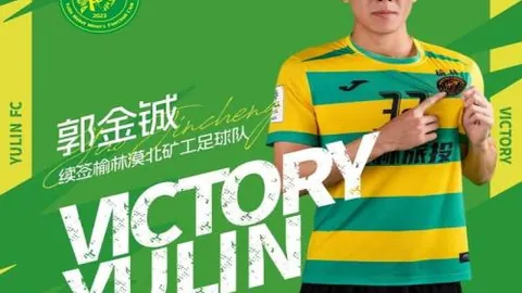 梅西在比赛第68分钟退场，画上今日比赛句点。