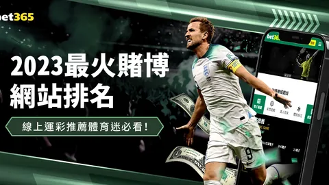 图拉姆：家人倍感骄傲，我坚信位列世界顶尖中锋行列