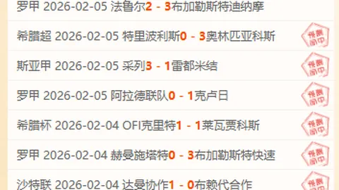 大乐透期号专家推荐：质合分析前区十码，布卡拉竞技挑战不败纪录