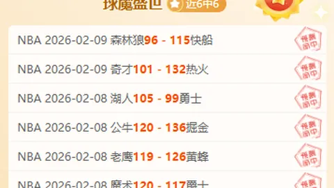 揭秘：拜仁慕尼黑暗中追求17岁天才边锋皮图谢夫斯基