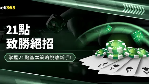 365体育 资讯 152323 86d