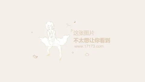 365体育 资讯 153131 11a