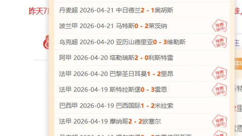 365体育 资讯 032359 sx6