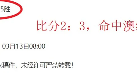 365体育 资讯 153219 ll1