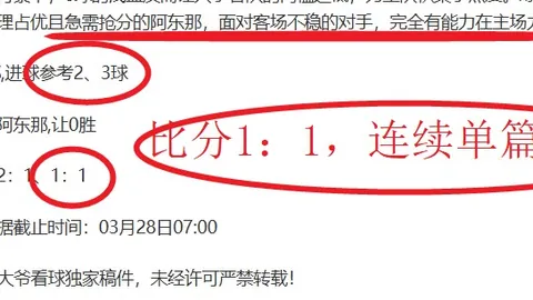 365体育 资讯 033504 6uk